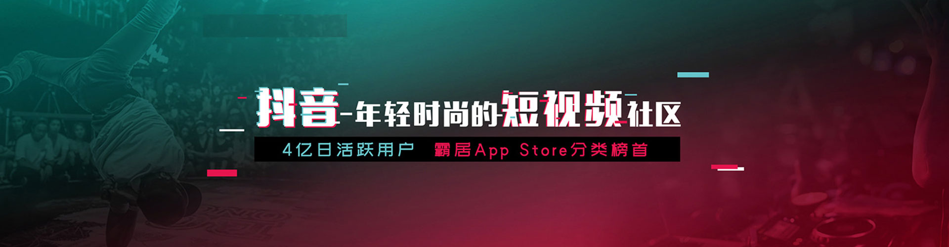 木兰百度推广优化